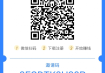 赞呗注册邀请码