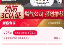 老年人赛道的几种玩法